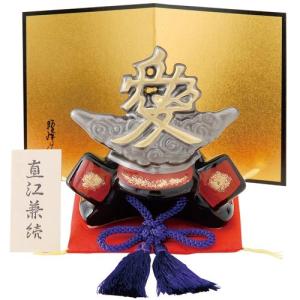 五月人形 コンパクト 陶器 小さい 兜 かぶと/ 戦国武将兜　直江兼続 /こどもの日 端午の節句 初夏 お祝い 贈り物 プレゼント