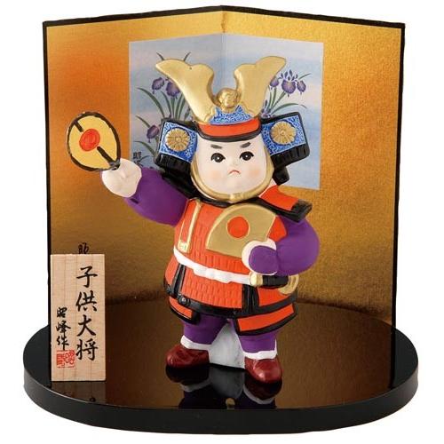 五月人形 コンパクト 陶器 小さい 大将 武将/ 平安わんぱく大将 /こどもの日 端午の節句 初夏 ...