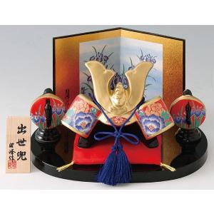 五月人形 コンパクト 陶器 小さい 兜 かぶと/ 錦彩出世兜飾り