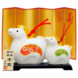 干支 午 置物 馬 うま 2026年/ 吉兆干支土鈴飾（大） /粗品 販促 景品