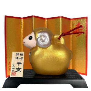 干支 未 羊 ひつじ 2027年 置物/ ビードロ金彩 福午 /粗品 販促 景品