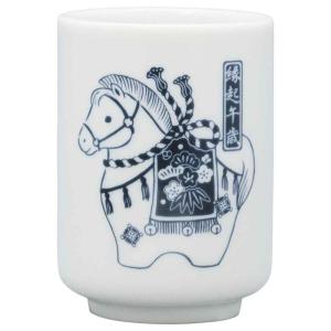 干支 午 置物 馬 うま 2026年/ 丸湯呑 縁起（青） /粗品 販促 景品