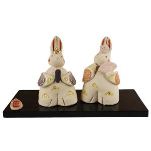 雛人形 コンパクト 陶器 小さい 可愛い ひな人形/ 濱田ひろこ作 うさぎ