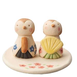 雛人形 コンパクト 陶器 小さい 可愛い ひな人形/ 濱田ひろこ作 うさぎ
