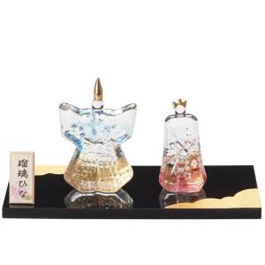 雛人形 コンパクト ガラス 小さい 可愛い ひな人形