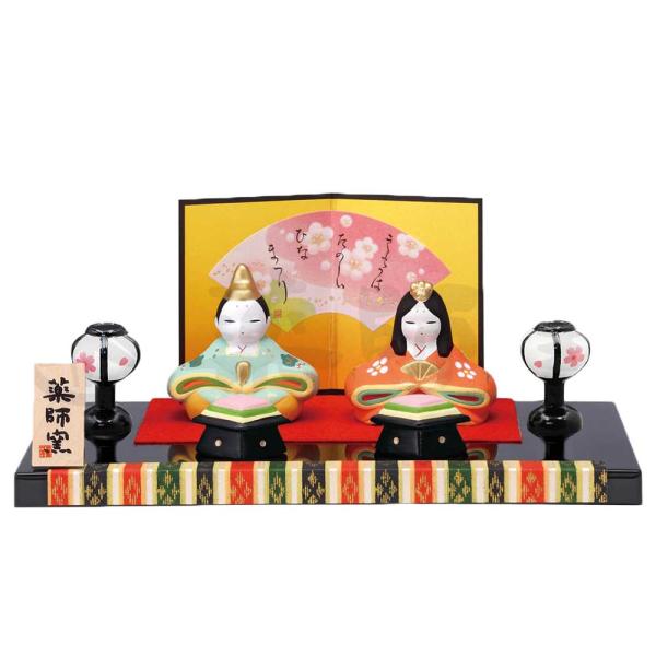 雛人形 コンパクト 陶器 小さい 可愛い ひな人形/ 錦彩親王飾り雛 /ミニチュア 初節句 お雛様 ...