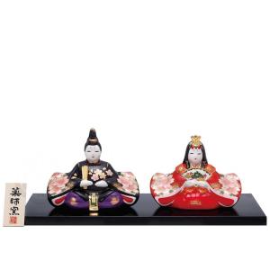 彩絵華小紋雛(平飾り) 雛人形セット 雛人形 コンパクト 新作 2026年