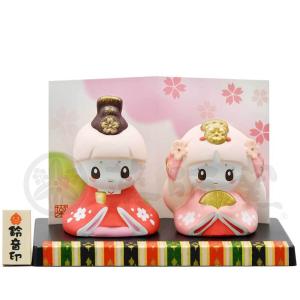雛人形 コンパクト 陶器 小さい 可愛い ひな人...の商品画像
