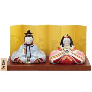 雛人形 コンパクト 陶器 小さい 可愛い ひな人形/ 錦彩華みやび雛（七