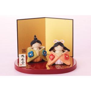 雛人形 陶器 (嬉しき立雛飾り 作舎窯HK874-861)桃の節句 初節句