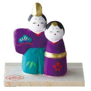 雛人形 コンパクト 陶器 小さい 可愛い ひな人形/ 濱田ひろこ作 うさぎ
