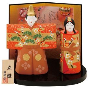 須はら飾り 須原陶芸 犬筥 雛人形 ひな祭り 金彩 出産祝い 七五三 廃盤