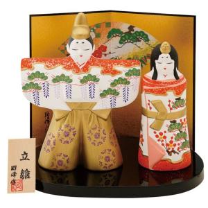 雛人形 単品 親王台 畳台(小) : 人形の館石倉 - 通販 - Yahoo!ショッピング