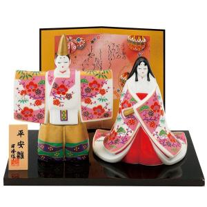 雛人形 コンパクト 陶器 小さい 可愛い ひな人形/ 濱田ひろこ作 うさぎ