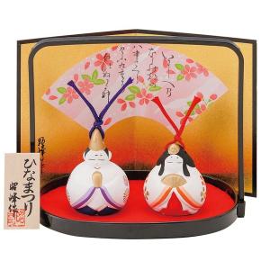 豪勝作 豆雛土鈴 : 加納屋北岸 - 通販 - Yahoo!ショッピング