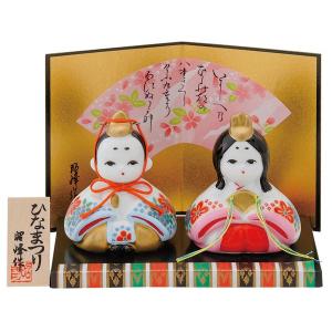 新品未使用 犬筥 雛祭り 雛人形 豆雛 セット 木目込み雛人形 古布 金彩 鶴亀 ひな祭り 雛人形 犬箱/ 犬筥 鶴 /雛道具 魔除け 厄除け 嫁入り道具
