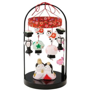 雛人形 コンパクト 陶器 小さい 可愛い ひな人形/ 平安つるし雛