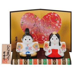 雛人形 コンパクト 陶器 小さい 可愛い ひな人形/ まろ雛（小）白磁