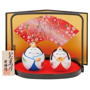 雛人形 コンパクト 陶器 小さい 可愛い ひな人形/ 錦彩内裏雛（盆のり