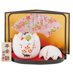 雛人形 コンパクト 陶器 小さい 可愛い ひな人形/ 平安卵雛（盆のり）