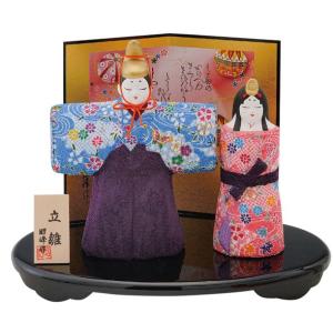 雛人形 コンパクト 陶器 小さい 可愛い ひな人形/ 錦彩華みやび雛（七