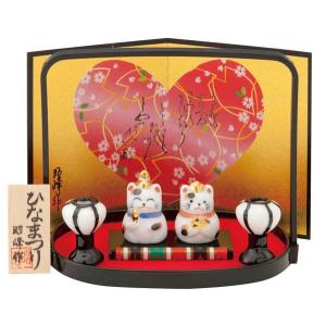 雛人形 陶器 (優花座雛雛飾り 作舎窯HK888-863)桃の節句 初節句