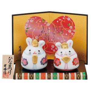 ひな祭り 置物 小物入れ 犬箱/ 須はら錦彩犬筥（大・左）（白） /雛