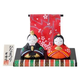 ひな祭り　ひな人形 陶器製 豆雛　ミニチュア 雛人形 コンパクト 陶器 小さい 可愛い ひな人形/ 七宝文雛