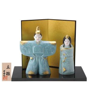 雛人形 コンパクト 陶器 小さい 可愛い ひな人形/ 濱田ひろこ作 うさぎ