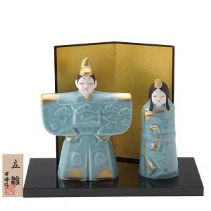 雛人形 コンパクト 陶器 小さい 可愛い ひな人形/ 濱田ひろこ作 うさぎ