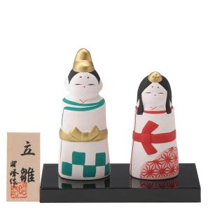 雛人形 コンパクト 陶器 小さい 可愛い ひな人形/ 七宝文雛