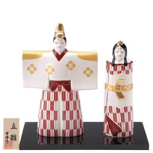雛人形 コンパクト 陶器 小さい 可愛い/ 金彩立雛（木台付