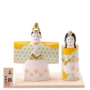 雛人形 コンパクト 陶器 小さい 可愛い ひな人形/ 麻の葉文雛