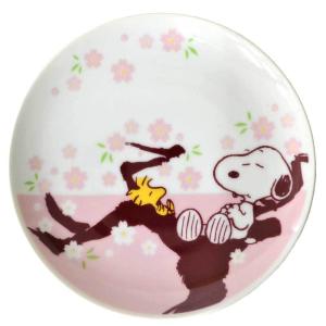 スヌーピー クリスマスプレート お皿 スヌーピー お皿 プレート/ SNOOPY クリスマス プレート ブルー