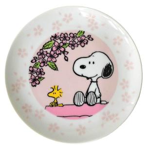 スヌーピー お皿 プレート/ SNOOPY クリスマス プレート ブルー