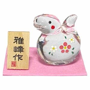 干支 巳 置物 蛇 ヘビ へび 2025年/ 招福干支巳キーホルダー 干支 巳 置物 蛇 ヘビ へび 2025年/ 招福干支巳キーホルダー