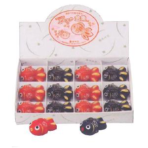 穴あきガラス浮玉NO.07（23cm） ガラス玉 浮き球 : マリンガイド Yahoo