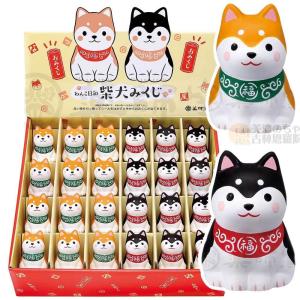 信楽焼 黒豆柴表札犬 柴犬（黒） いぬ置物 文字入れ出来る犬置物 イヌ