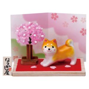 季節の置物 12ヶ月 四季 陶器/ 松花堂四季飾り (磁器) /家庭用 贈り物