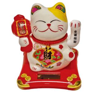 招き猫 置物 金色 ゴールド 縁起物 豪華/ 金運招き猫 特大 /インテリア