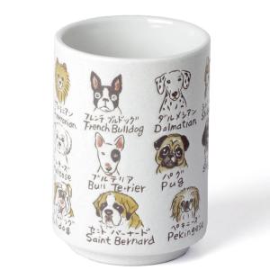 面白湯呑 長湯飲み/ 世界の犬 /犬グッズ 犬...の詳細画像1