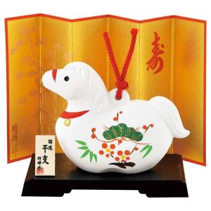 HERMES（エルメス） エルミー 遊び道具 揺り木馬 コットン