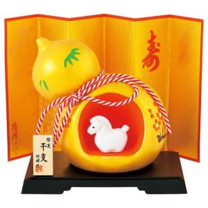 干支 午 置物 馬 うま 2026年/ 開運宝曳き親子午 /粗品 販促 景品 縁起