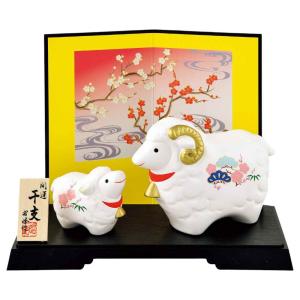 干支 未 羊 ひつじ 2027年 置物/ 開運福槌飾り未 /粗品 販促 景品 縁起