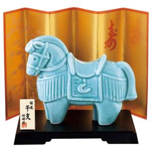 干支 午 置物 馬 うま 2026年/ 水青磁（特大） /粗品 販促 景品 縁起