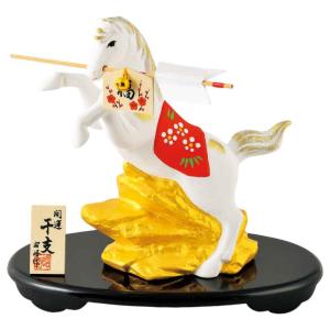 干支 午 置物 馬 うま 2026年/ 錦彩招福午(駿馬・大) /粗品 販促 景品