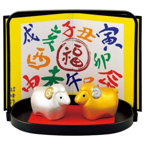 縁起物 龍 置物 三枝惣太郎 伝統工芸品 金運 開運 幸運 : 日本ものこと