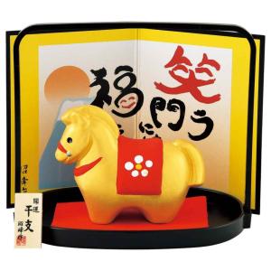 干支 午 置物 馬 うま 2026年/ 土鈴（中） /粗品 販促 景品 縁起 町内