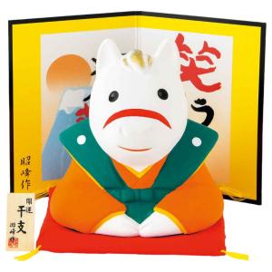 干支 午 置物 馬 うま 2026年/ 染付干支根付（おみくじ付） /粗品 販促