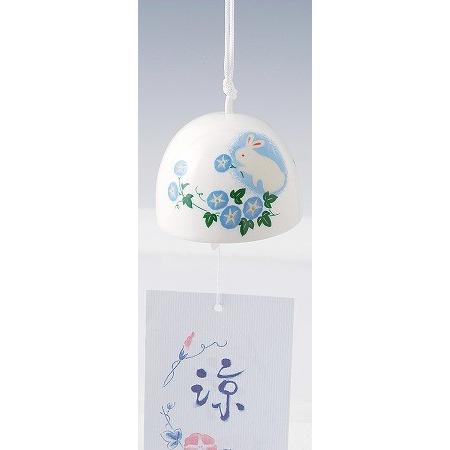 暗闇で光る！ 風鈴 陶器/ 風鈴アサガオとウサギ /夏のインテリア 涼風 クールビズ ポイント消化